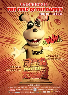 歪歪漫画在线阅读免费漫画阅读