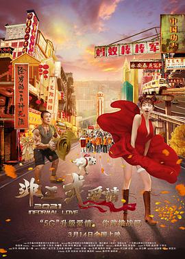 亚洲一区中文字幕在线